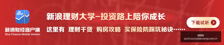 英雄联盟,更新引热议,新版本玩法,球会友谊赛,足球友谊赛事,足球赛事平台,足球比赛资讯,赛事动态