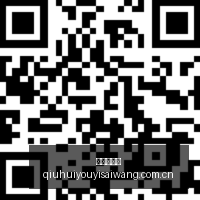 王者荣耀决,战队力克强,敌挺进冠军,球会友谊赛,足球友谊赛事,足球赛事平台,足球比赛资讯,赛事动态
