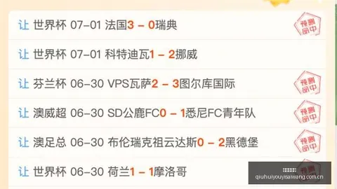 内维尔强调：切尔西亟需更换门将，帕尔默克拉文农场表现亮眼